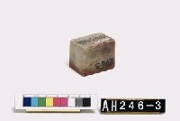 藏品(理番分府給里族社土目雙輝長行戳記)的圖片